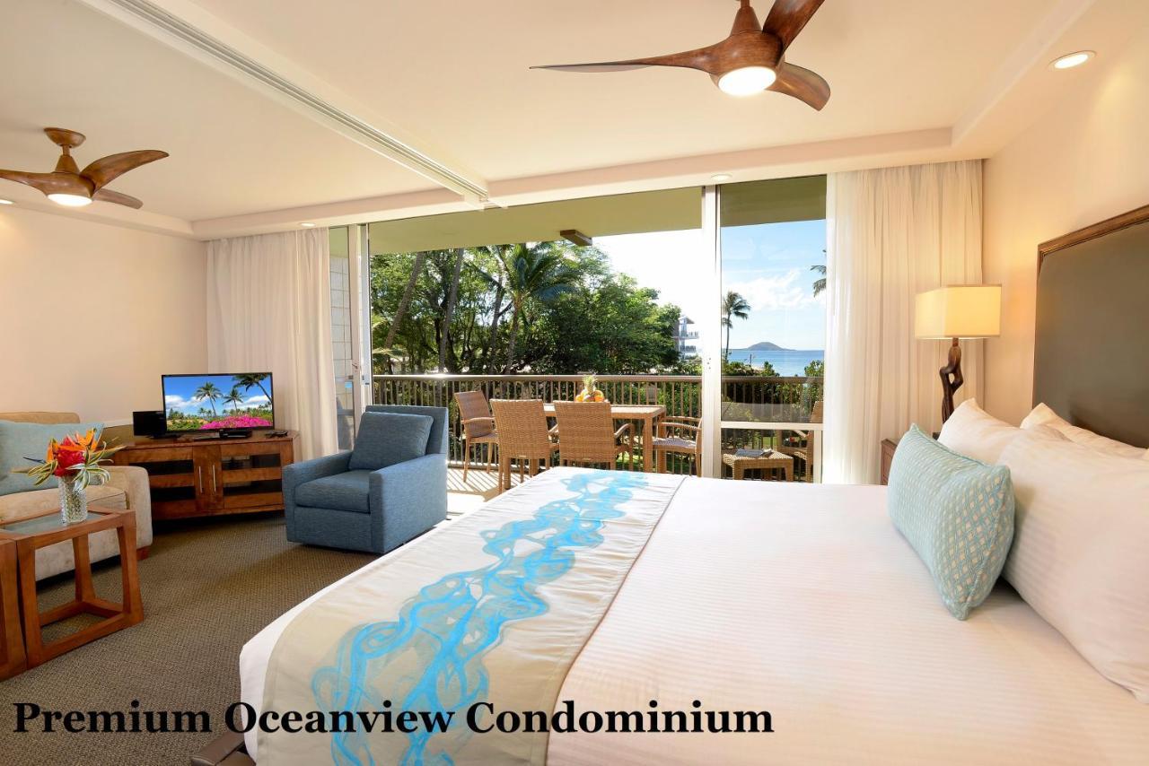 Mana Kai Maui - Official Onsite Rental Company Wailea  Εξωτερικό φωτογραφία